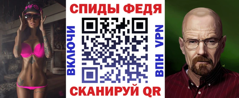 Амфетамин Розовый  Купить где  Спас-Деменск