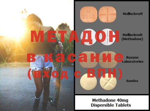 дживик Саяногорск