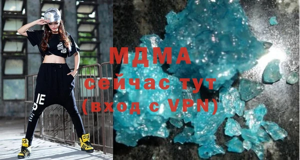 дживик Саяногорск