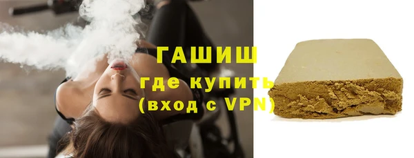 дживик Саяногорск