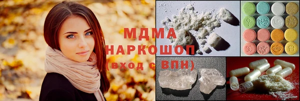 мефедрон Сафоново