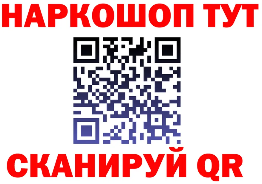 МЕФ VHQ зеркало маркетплейс omg Спас-Деменск
