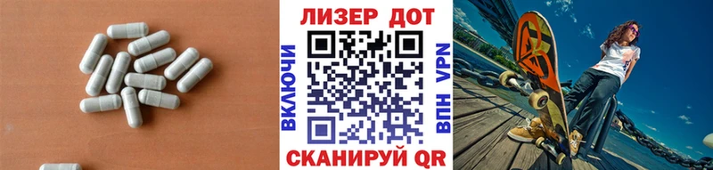 Купить где  Спас-Деменск  Лсд 25 экстази кислота 